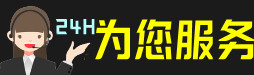 海口虫草回收:礼盒虫草,冬虫夏草,名酒,散虫草,海口回收虫草店